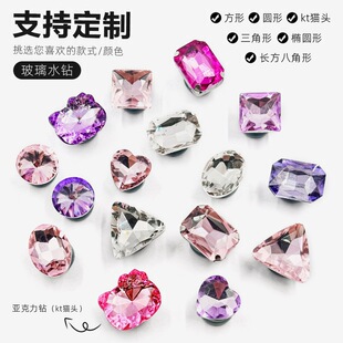 �羳؛Դ����ˮ荲�ɫkt؈�^�����ֿ�diy����Ь����ʯ�b����