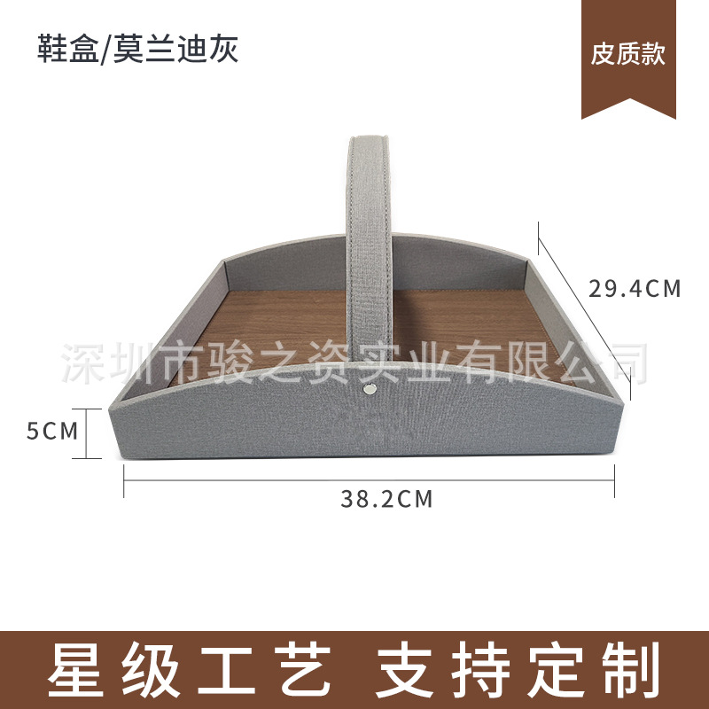 Caja de almacenamiento de artículos de tocador de cuero de calidad comercial para hoteles de lujo, caja de suministros de guía de servicio de cuero, fábrica de cuero