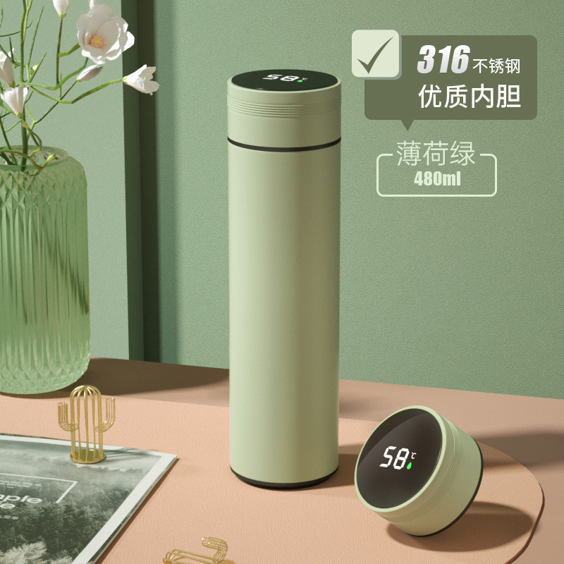 高档显温真空直身杯316不锈钢保温杯智能水杯高颜值商务办公水杯|undefined