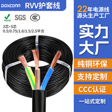 rvv|2/3/4о ~оoܛ bOƹԴ