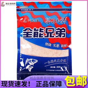 ��־��ȫ���ֵ��~�Dһ���㶨��~�D�ϴ�����~�a�~Ұ��f���~�D