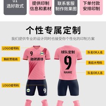 ��ͯ��������b��ͯŮͯ�o����Ӗ������W�������\�������·�