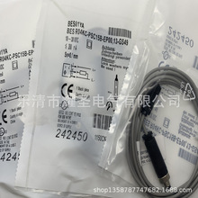 �F؛ȫ�� 늸�ʽ�ӽ��_�PBES R04KC-PSC15B-EP00,13-GS49�|��һ��