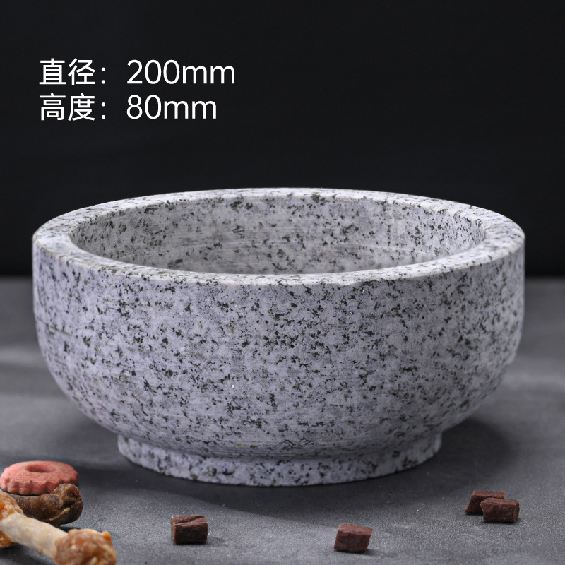돌그릇 직경 20cm