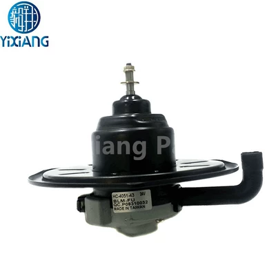 Applicable to Mitsubishi Electric Mitsubishi Radiator Fan Motor 282500-0212 (Soyutma sisteminin digər hissələri)