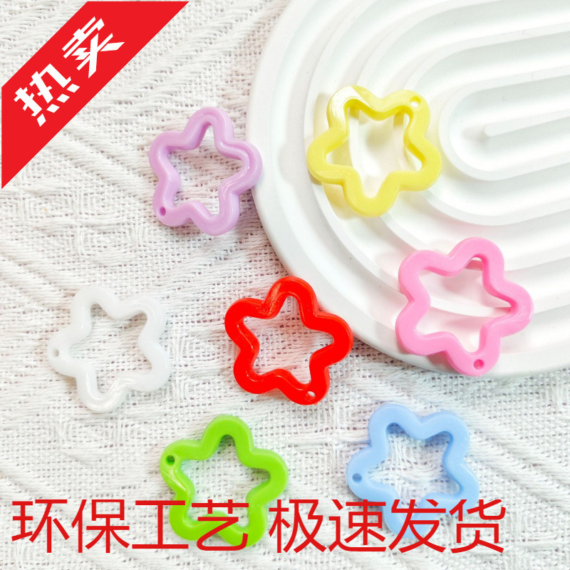 30 ミリメートルアクリルカラー五芒星マクロン DIY キーホルダーペンダントペンダントネックレスイヤリングジュエリーアクセサリー|undefined