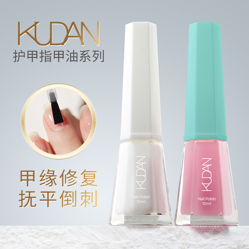 Kudan/Kudan Nail Polish Care Set Base Oil Anti-Spill Gel Softener Nutritional Oil Gloss Oil Nail Care Oil Wholesale Kudan/Kudan Nail Polish Care Set Base Oil Anti-Spill Gel Softener Nutritional Oil Gloss Oil Nail Care Oil Wholesale