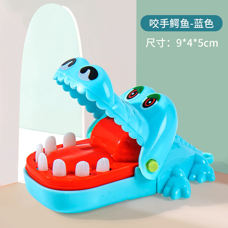 X023—20 Mini Bite Crocodile (Blue)