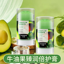 ţ�͹����o��׷�ʿ���������Ͱ������_������Ѱ����_�Ѹ��o��˪