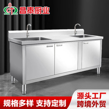 �Ӻ��P�ˮ�ؙ� ʳ�ÌWУ����ϴ��ϴ���p�ێ���ˮ�� ֧���S