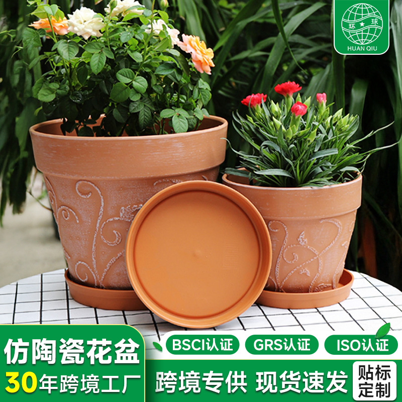 Chasis de maceta de plástico personalizado / bandeja de imitación de raíces podridas engrosado multi-reglas de plantación de resina universal base de maceta de flores image 1