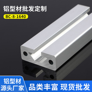 �W��1640�X�Ͳ�֧�ܹ����͹��I�X�Ͻ��ͲęC���O���T���X�Ͻ��Ͳ�