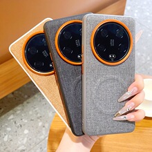 �m��С��13ultra�֙C�������o����С��13Ultra���y���o�׳��R�^��