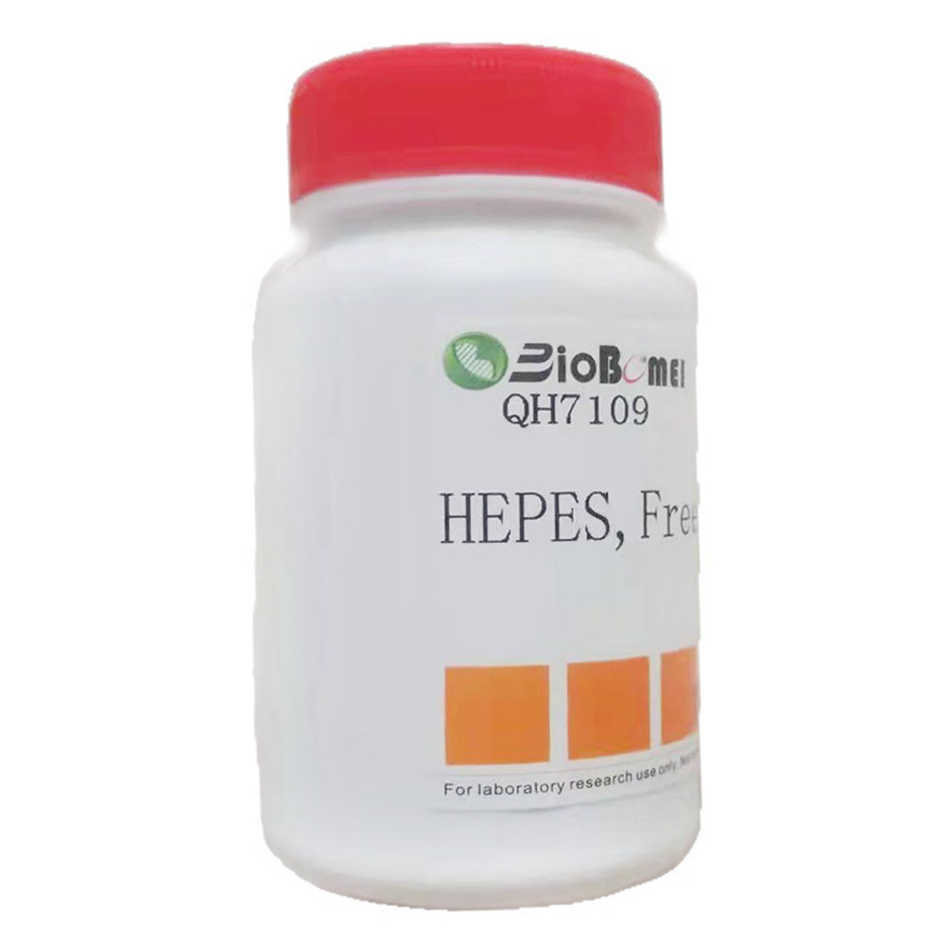 HEPES  ≥99% N-2-羟乙基哌嗪-N-2-乙磺酸 科研实验试剂7365-45-9