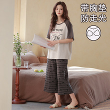 ���ص洿��˯��Ů�ļ������߷ֿ�ɰ��������б���Ҿӷ�������װ