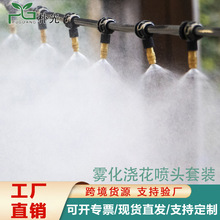 ��ˮ�F�����F���^��������ϵ�y�����ȇ�ˮ���O��ι�ι��