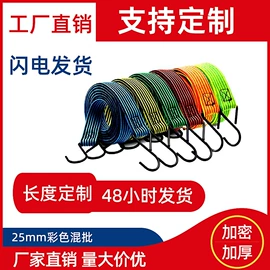 跳床;行李绳;其他健身器材