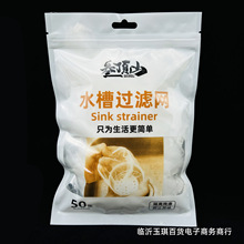 50��ˮ���^�V�W�rˮ�^�VͰ�N����©�V�W�^�V���V���N�����þW��Ԫ