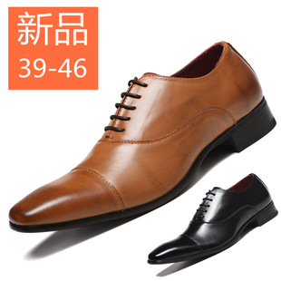 �羳��ϵ�����^��Ь  3731��ʿ�̄�ƤЬ    ���bƤЬ�����e��Ь��