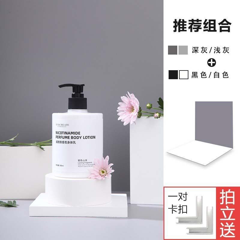 40cm 그레이 + 흑백