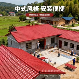 ��Դ�^���S ASA�ϳɘ�֬�� �Ϸ������� �������������߷�ˮ