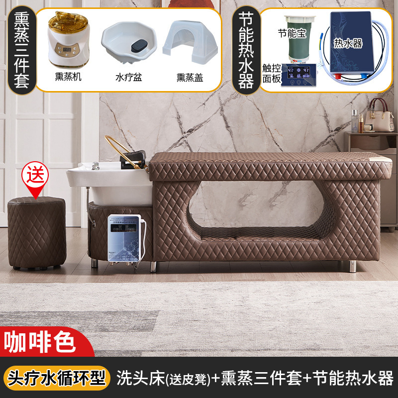 Masaje cabeza terapia cama peluquería especial peluquería salón de belleza calentador de agua temperatura constante circulación de agua fumigación tailandés cama de champú