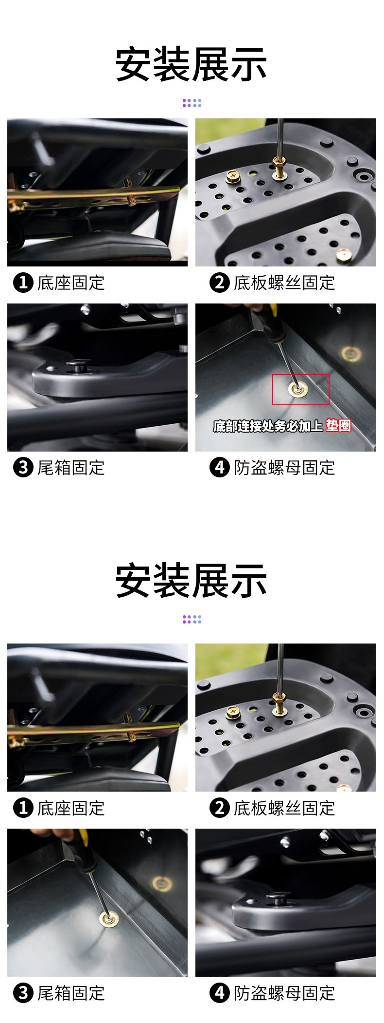Motorcycle Tail Box, Large Capacity Trunk, Universal Large Toolbox, Detachable and Adaptable for Electric Scooters