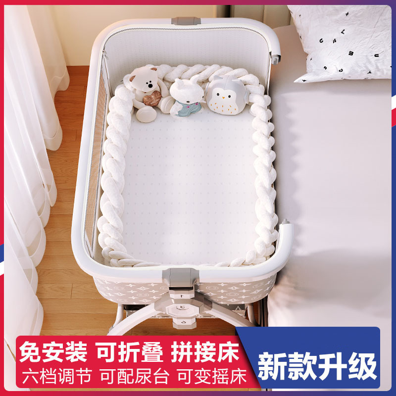 Japanese Imported Baby Crib Splicing Large Bed Newborn Bb Bed Foldable Adjustable Changing Table Cradle Bed