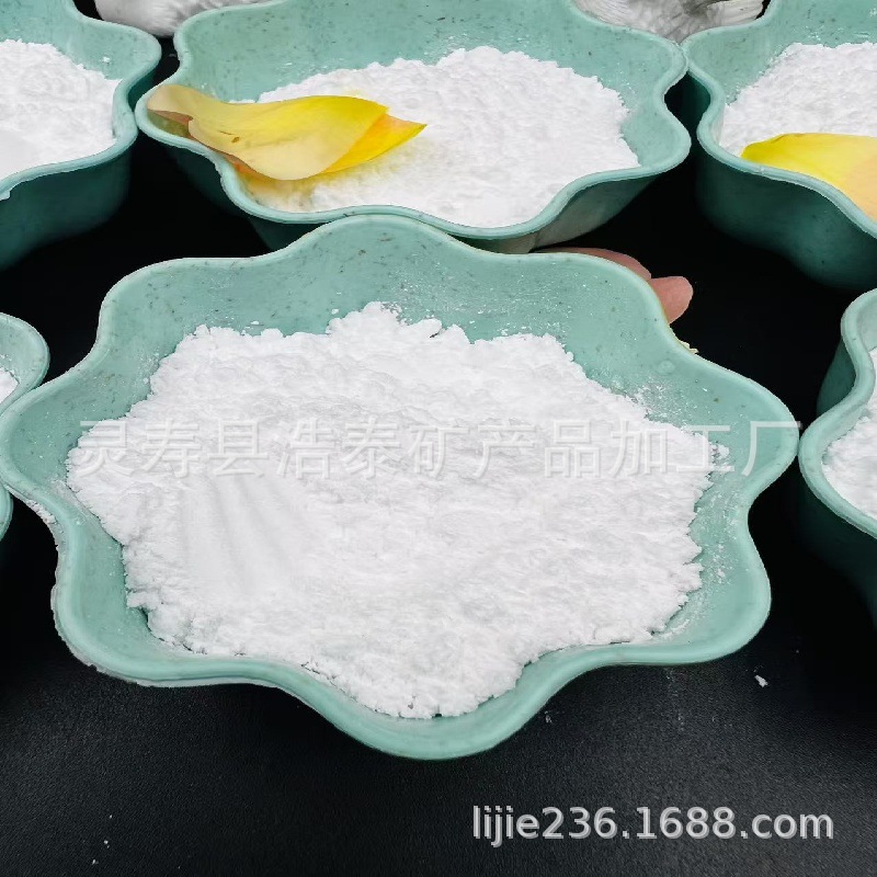 供应低温煅烧高领土陶瓷涂料用白色高岭土浇筑高岭土