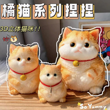 ����؈������Ů��С��ż��؈�≺����С؈���пɐ�С�������