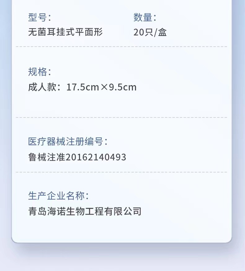 WeChat picture_2022070811032211.jpg