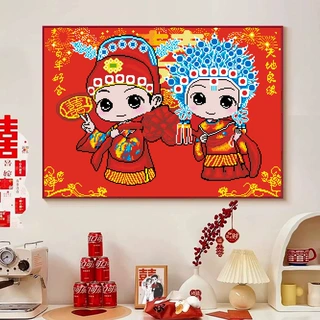 十字绣厂家抖音快手小红书一件代发2026新款线绣结婚喜庆百年好合