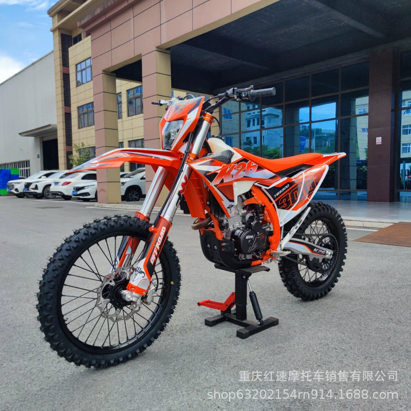 Внедорожный мотоцикл (Xinguizun) K26YBS300CC — 300 см³, с водяным охлаждением, для гор и леса
