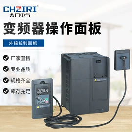 其他变频器;软启动器;配电柜