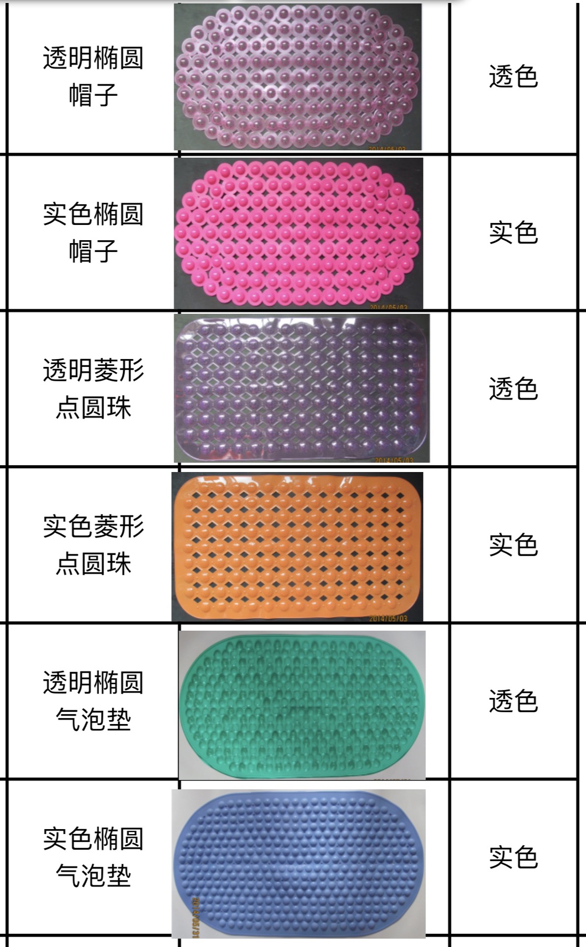 IMG_5934(20220602-045116)