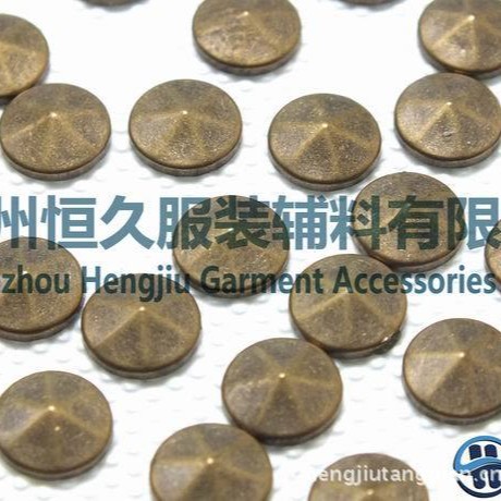 厂家供应/青古铜烫片/A级环保铜烫片/服装烫片/7mm六边尖顶铜烫片