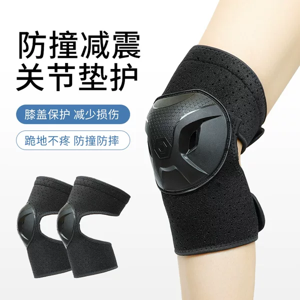 Cross-Border New Sports Anti-Slip Knee Pads, Electric Vehicle Protective Gear, Anti-Fall and Windproof Women's Leg Protection Cycling Equipment Combination