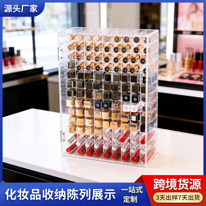 Ins-Style Large-Capacity Acrylic Storage Box, Popular Online Makeup Organizer, Multi-Compartment Lipstick Holder, Lip Gloss Storage Rack