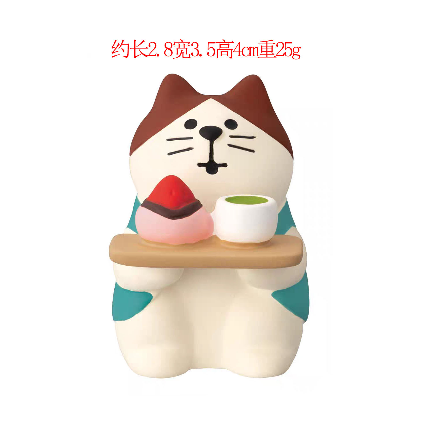 사쿠라 행운의 고양이