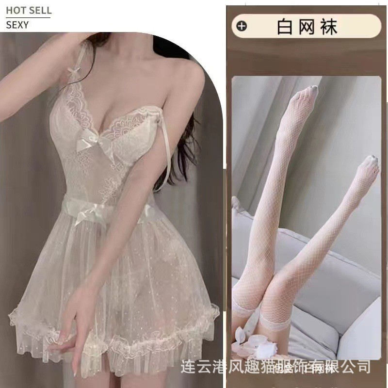 흰색 + 흰색 망사 스타킹