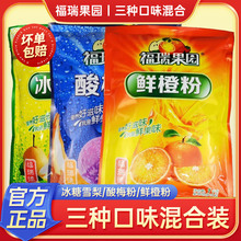 ѩ÷rȷ1000gwϝsܹ֭ۛ_Ʒ