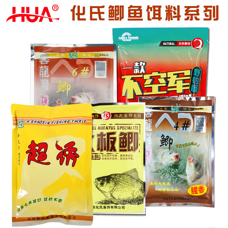 Hua's fish bait big plate crucian carp a nest of crazy crucian carp 4 crucian carp 6 crucian carp algae element Musk millet a non-air force bait Hua's fish bait big plate crucian carp a nest of crazy crucian carp 4 crucian carp 6 crucian carp algae element Musk millet a non-air force bait