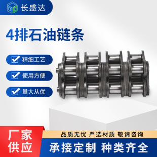 �S�����a4��ʯ��朗l �ߏ����𹝿ɲ�ʯ��荙C朹��I����朗l4��