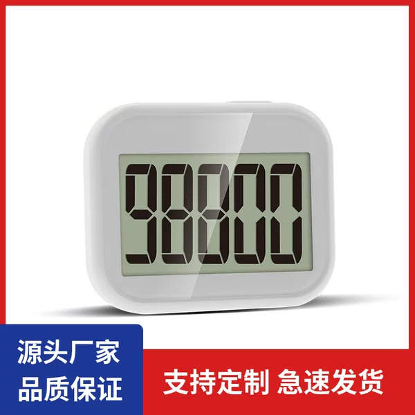 3D sensor pedometer does not need Bluetooth 10-step correction factory private model pedometer