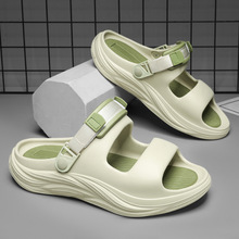5.0��ʺ�����_�~��һ�ֺ�������ļ�����Ь�羳��aEVA��H����Ь
