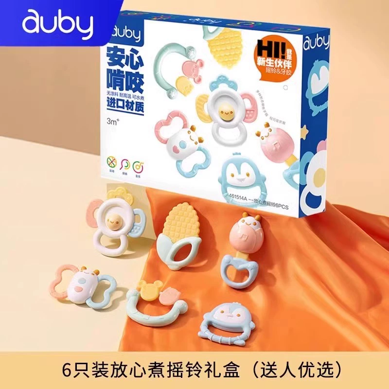 Погремушка-выдерживатель (teether) Ausbell, жевательный боб, детская игрушка