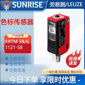 劳易测 KRTM 3B/6.1121-S8 Стандартный датчик Стандартный датчик (PNP)/Dark-Pass (NPN) промышленность