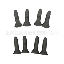 �c���C�^��kcf��λ�N �A�^���^ M5 M8 M10 kcf��λ�N ��ĸ늘O�w