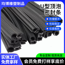 U����Ԫ�ұ���������z�l���C���ͺ��ܷ�l䓎�܇�T��ʽ�ܷ�l