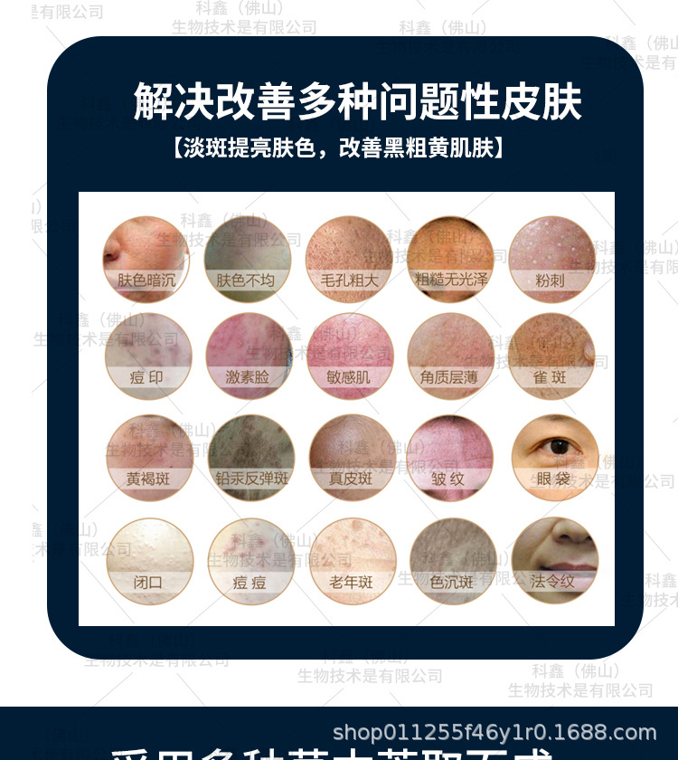 详情_03.jpg